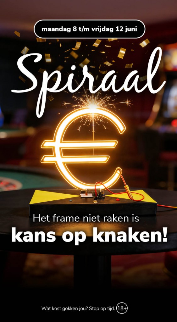 JC_RdamSchouwburgplein_Web_Spiraal.jpg